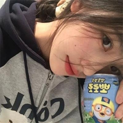 难以启齿